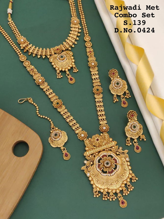 Bridal Jewellery Rajwadi Matt Majak Combo Set 3
